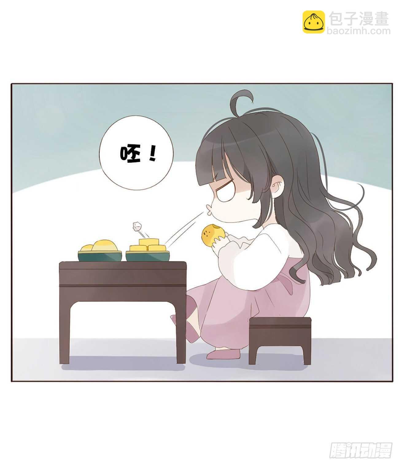二一一章 小馋猫32
