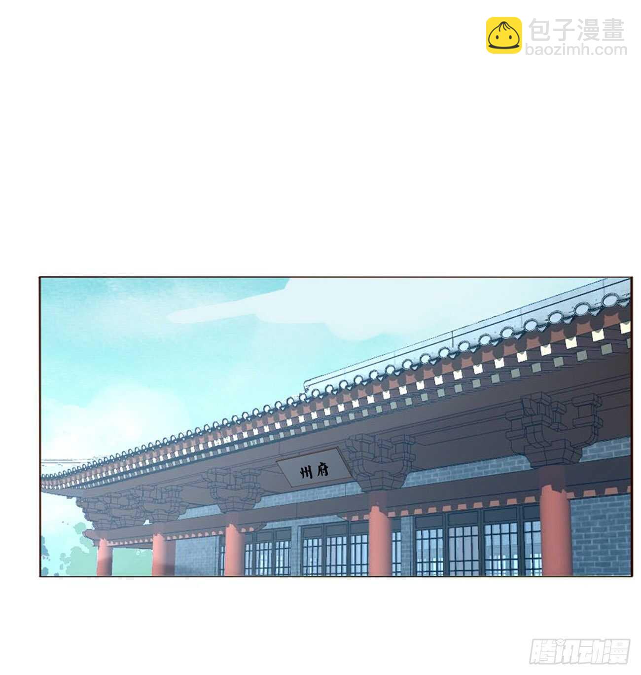 二一一章 小馋猫36