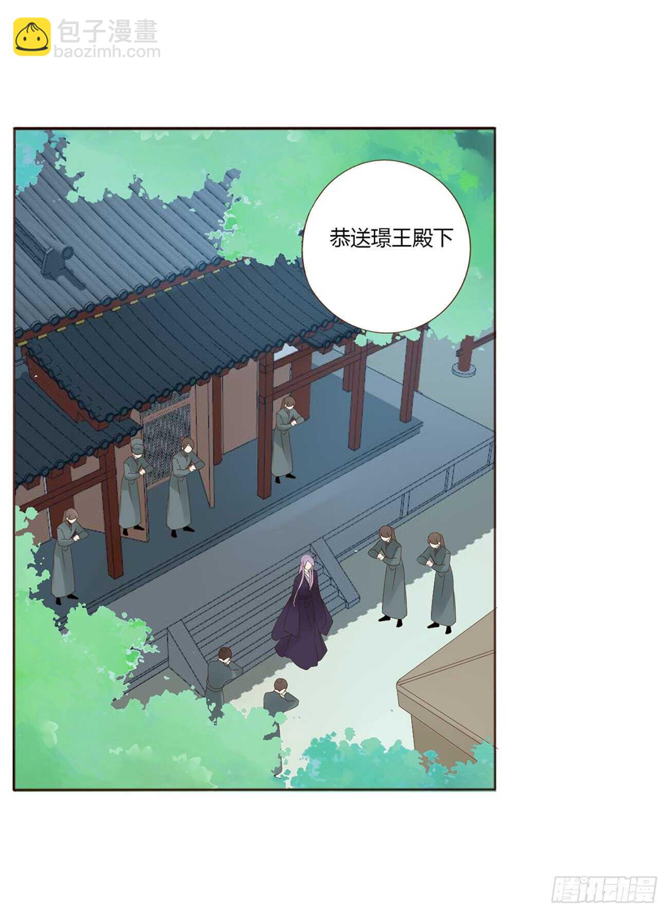 二一一章 小馋猫37