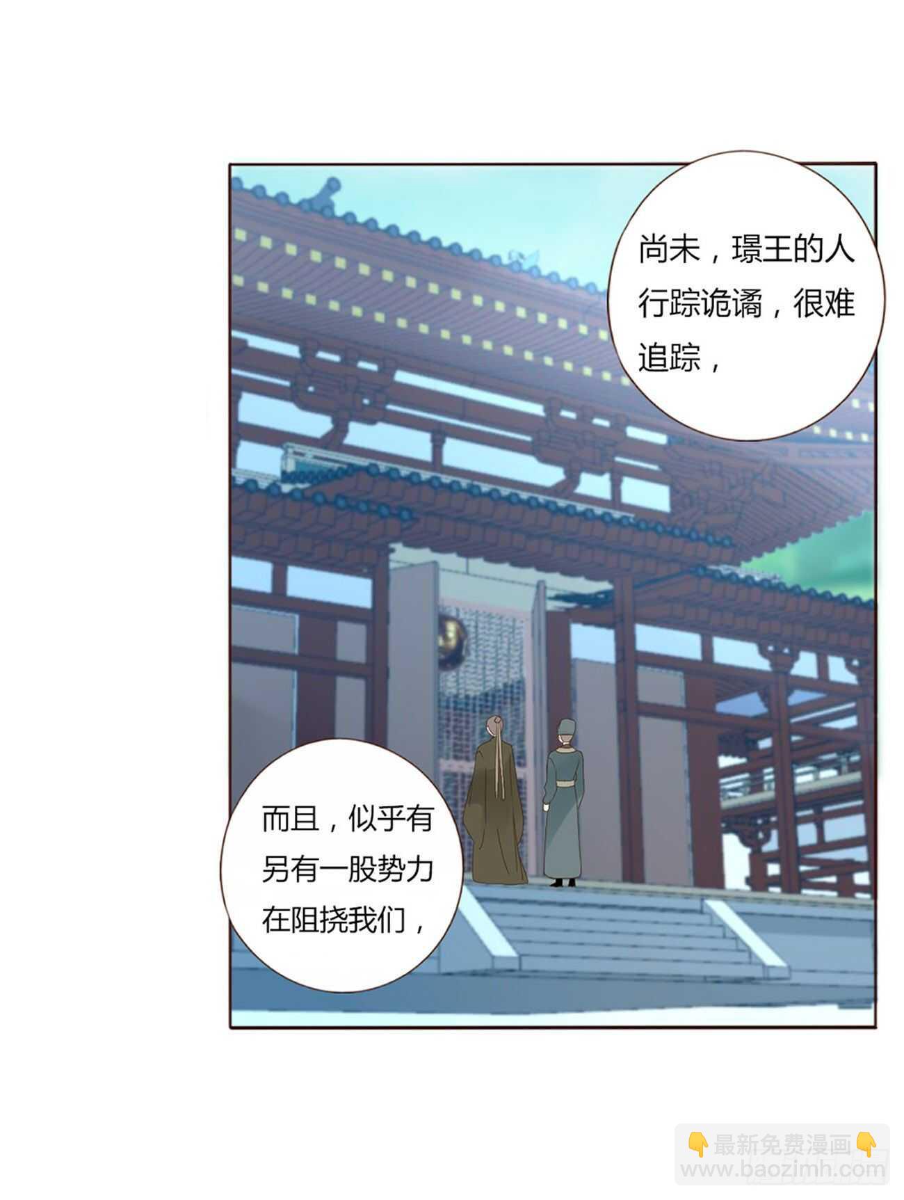 二一一章 小馋猫40