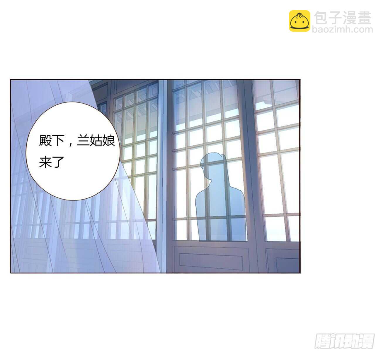 二一一章 小馋猫47
