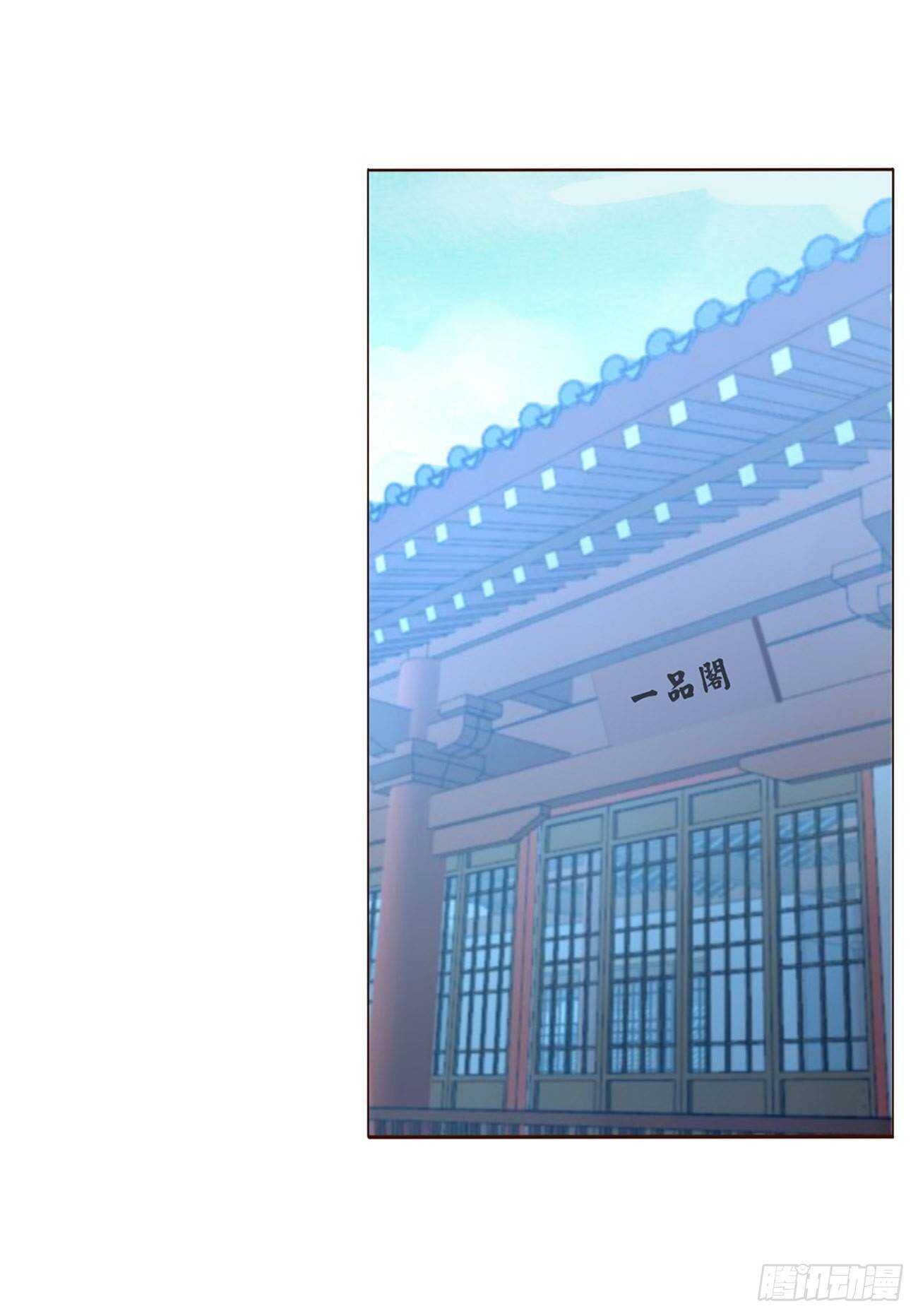 二一一章 小馋猫50