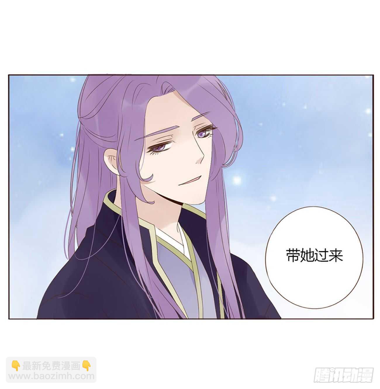 二一一章 小馋猫52