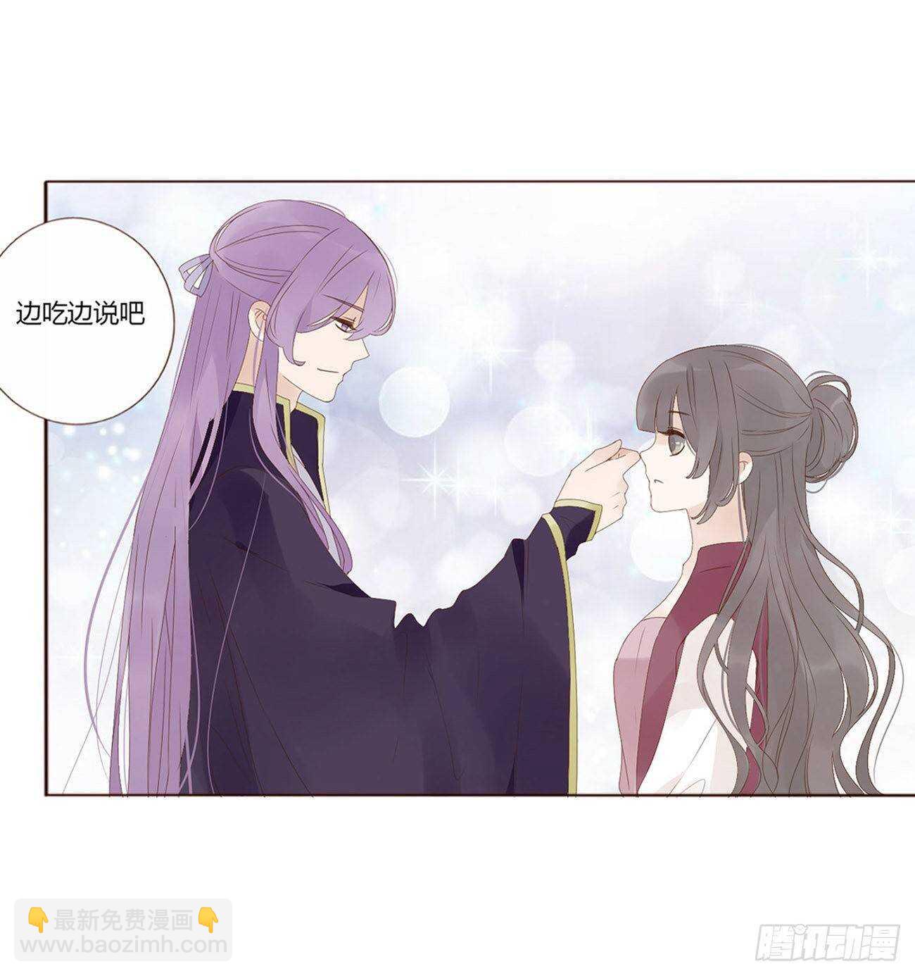 二一一章 小馋猫60