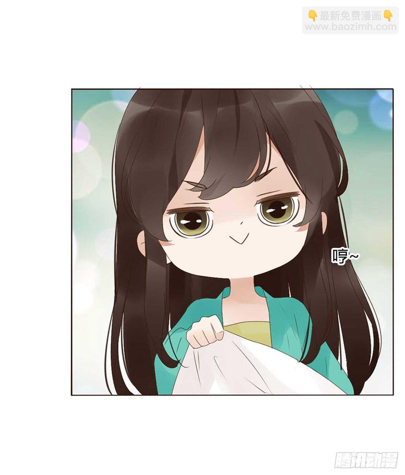 二一一章 小馋猫9