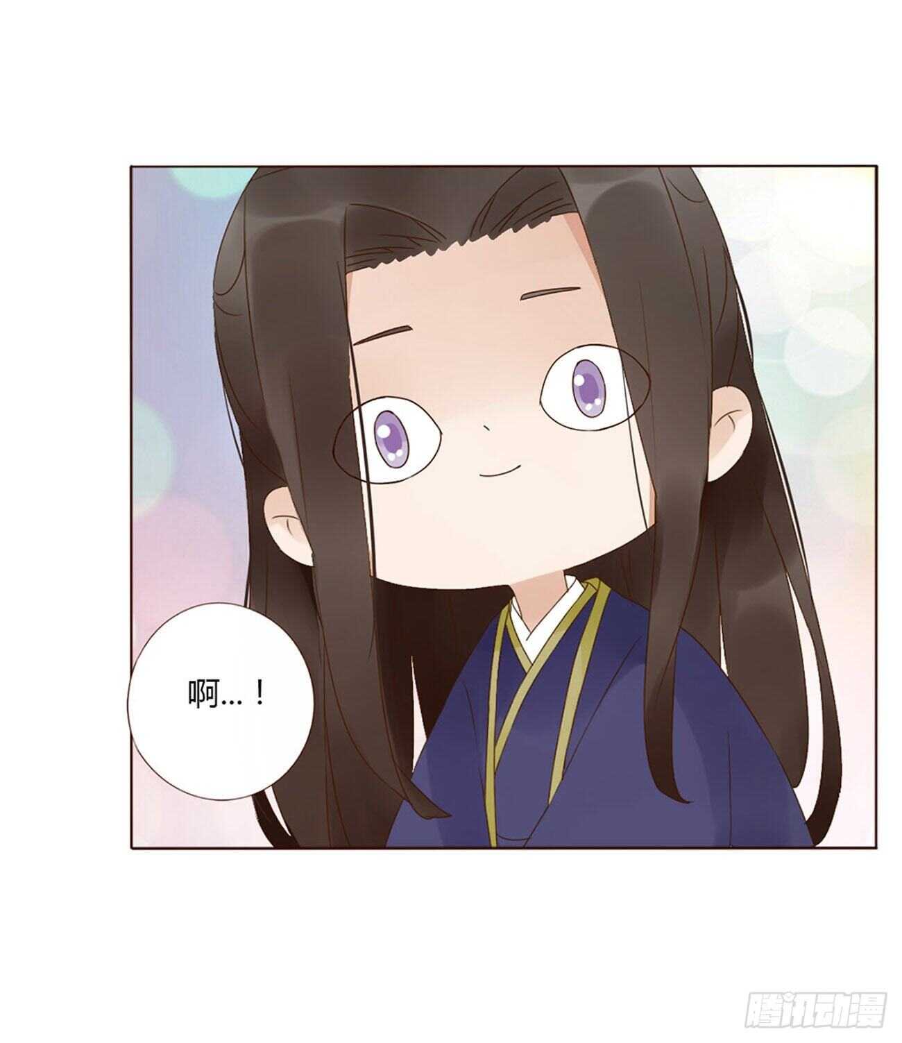 二一九章 娘娘不开心1