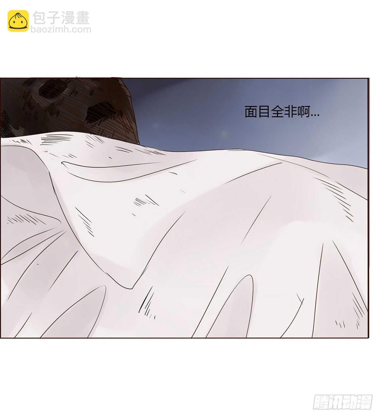 二一九章 娘娘不开心22