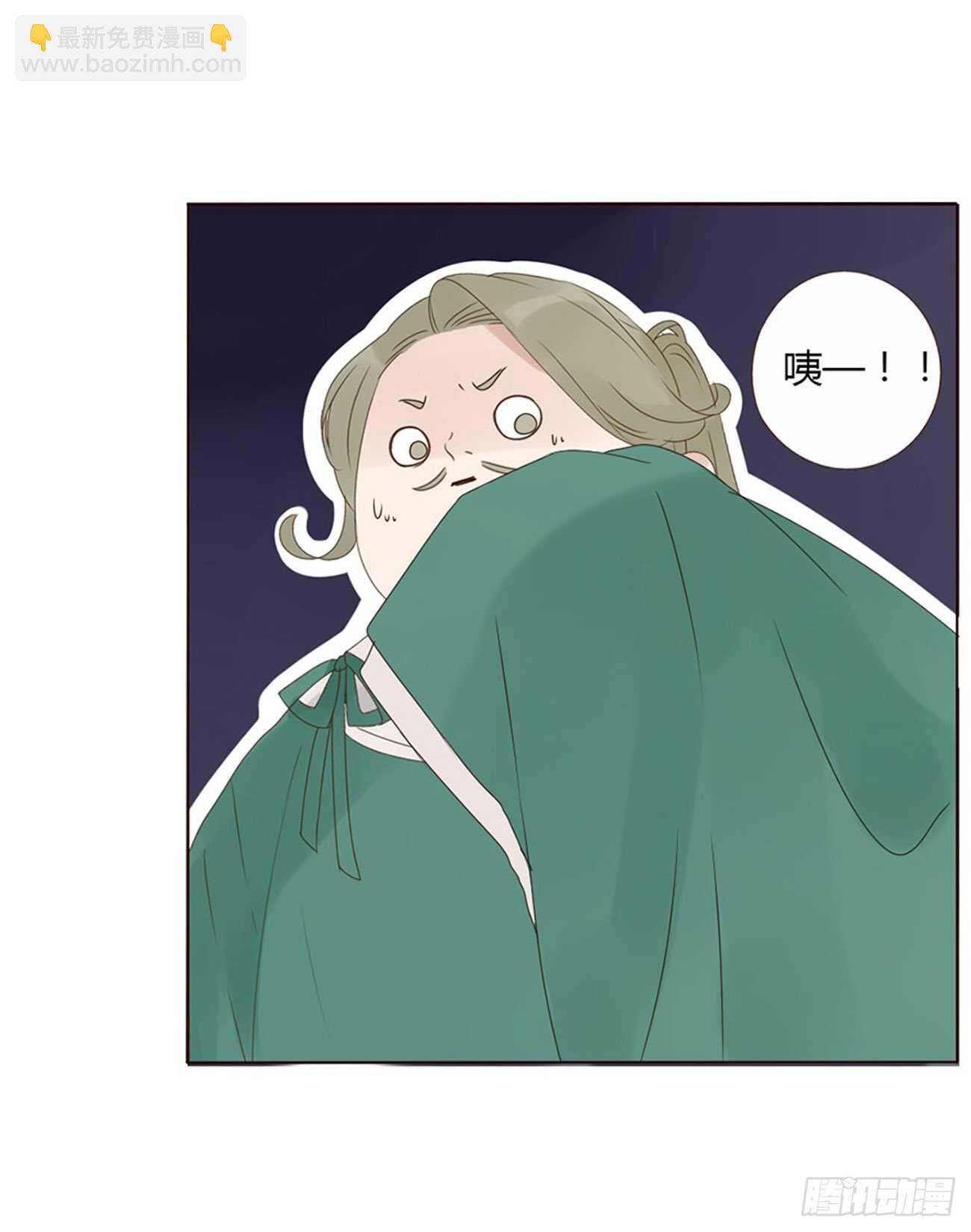 二一九章 娘娘不开心23