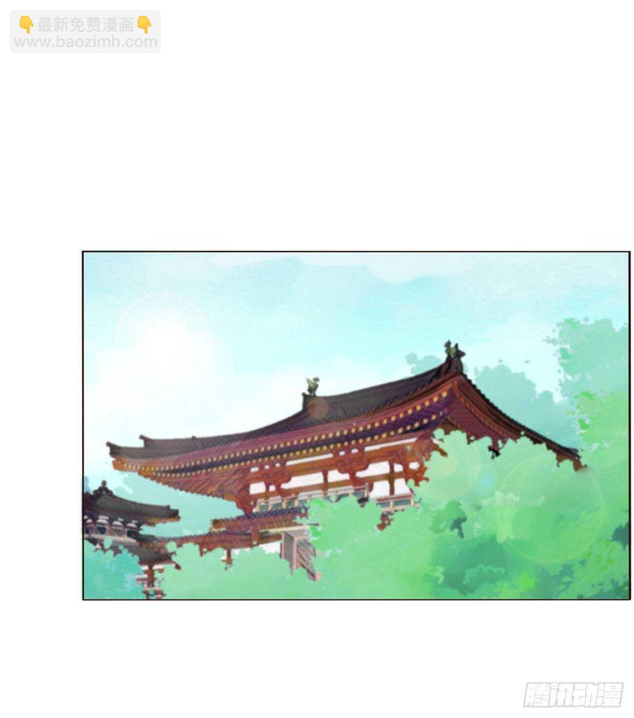 二一九章 娘娘不开心33