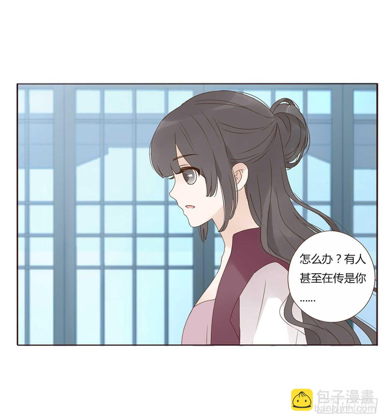 二一九章 娘娘不开心53