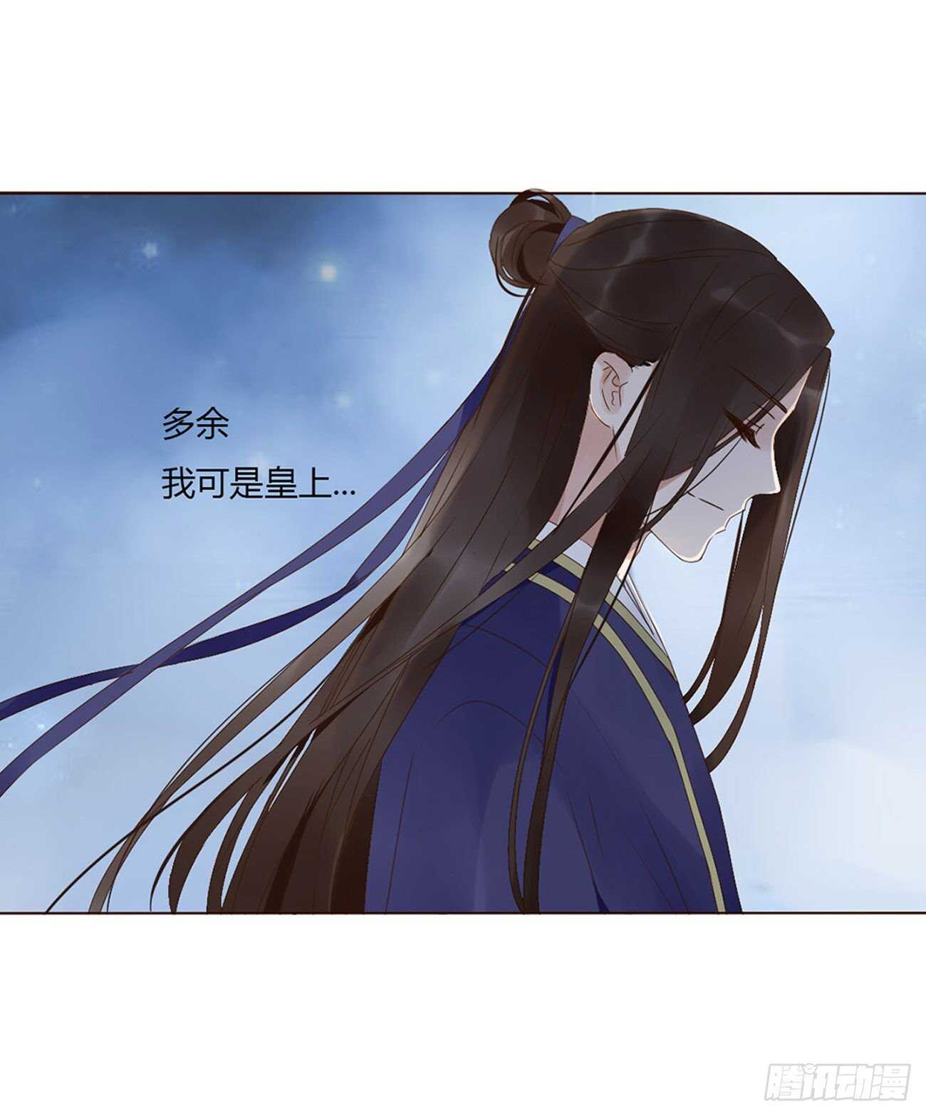 二二一章 哄我0