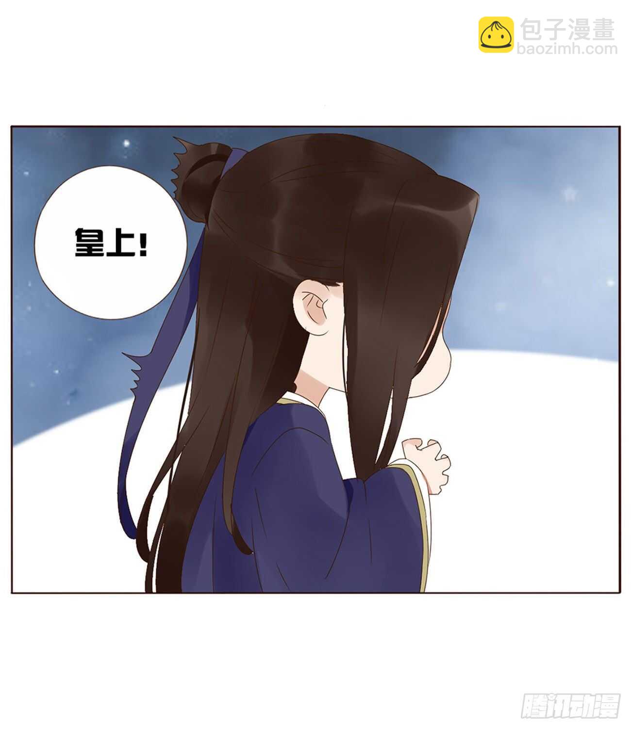 二二一章 哄我1