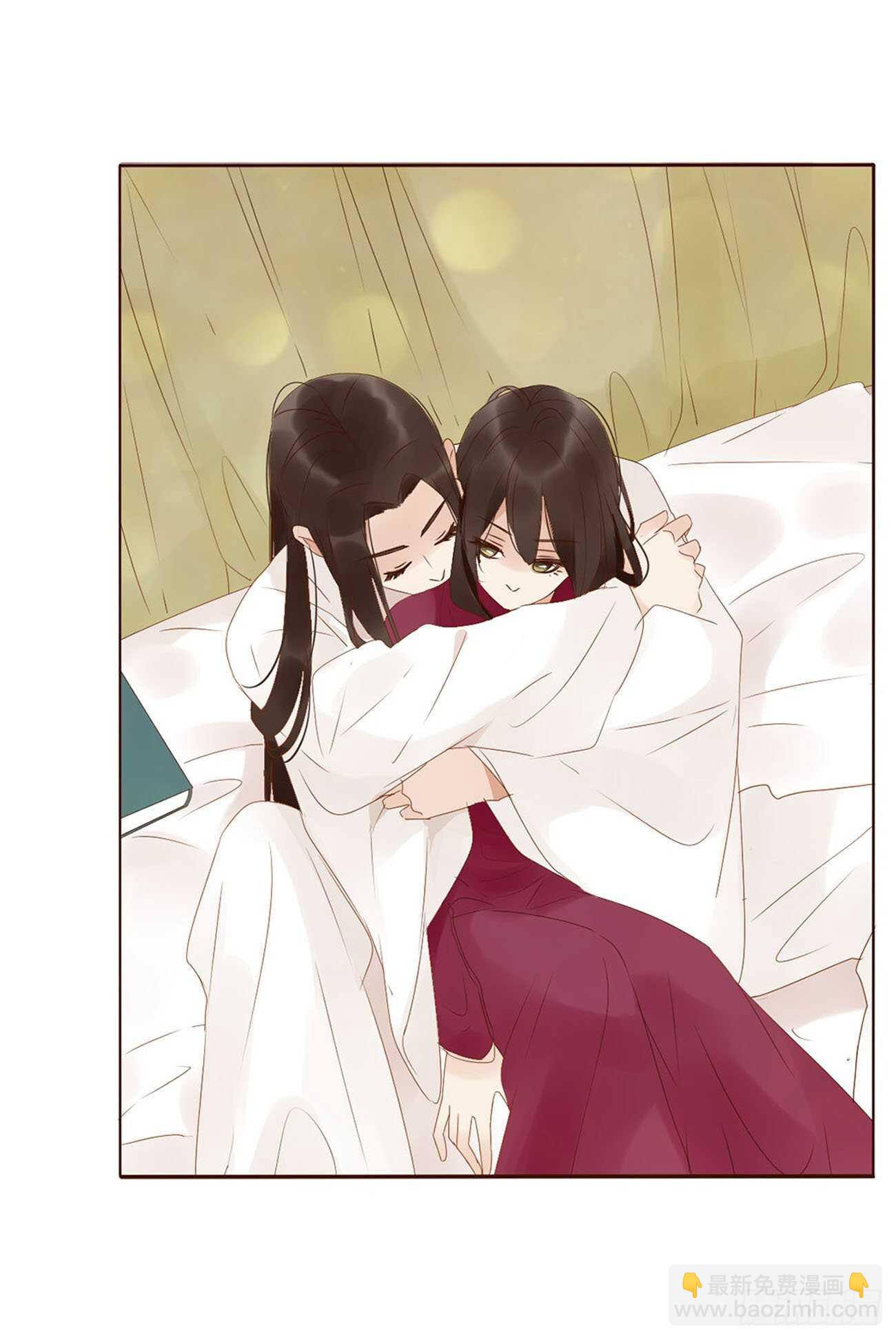 二二一章 哄我17
