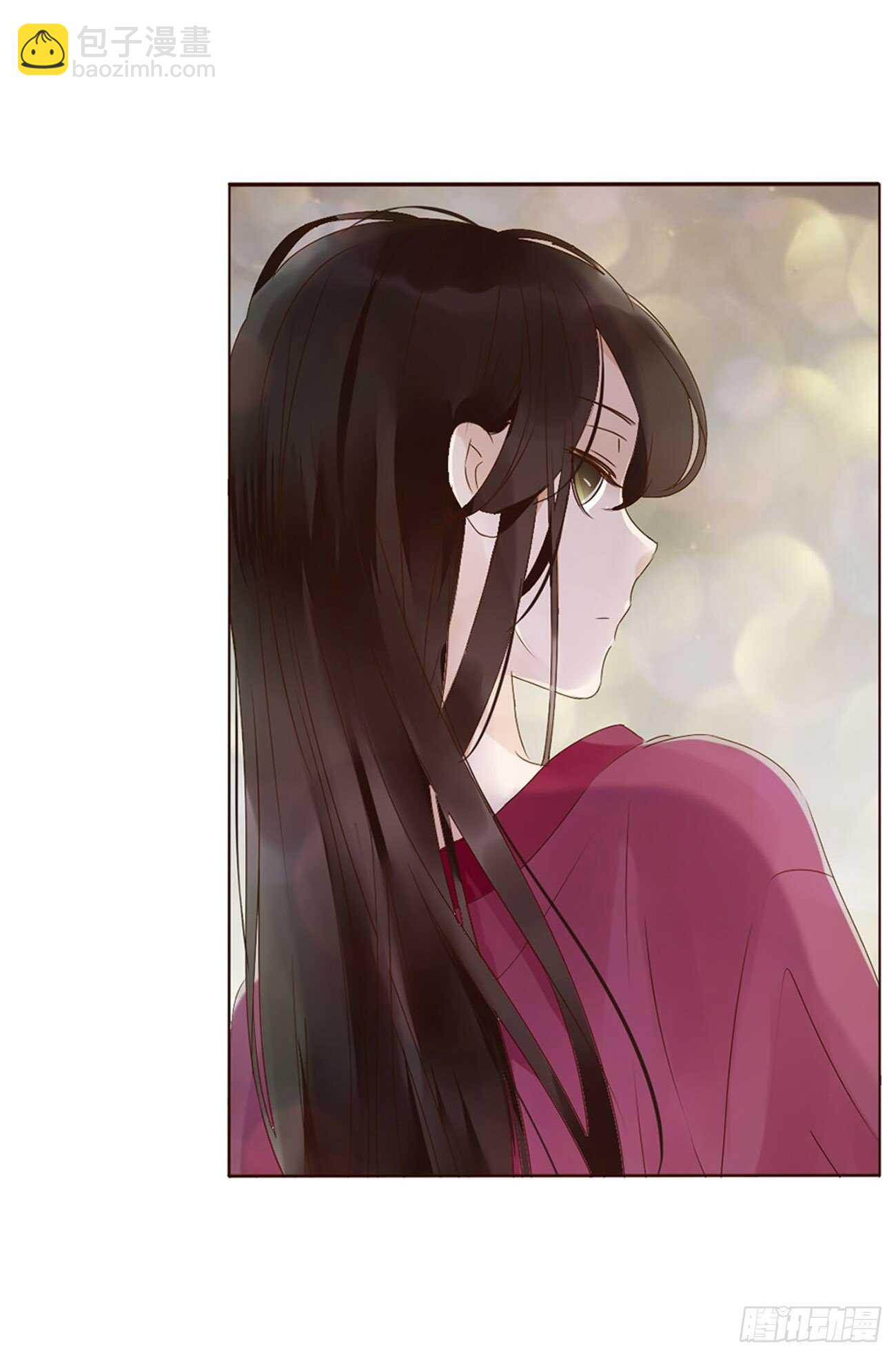 二二一章 哄我2