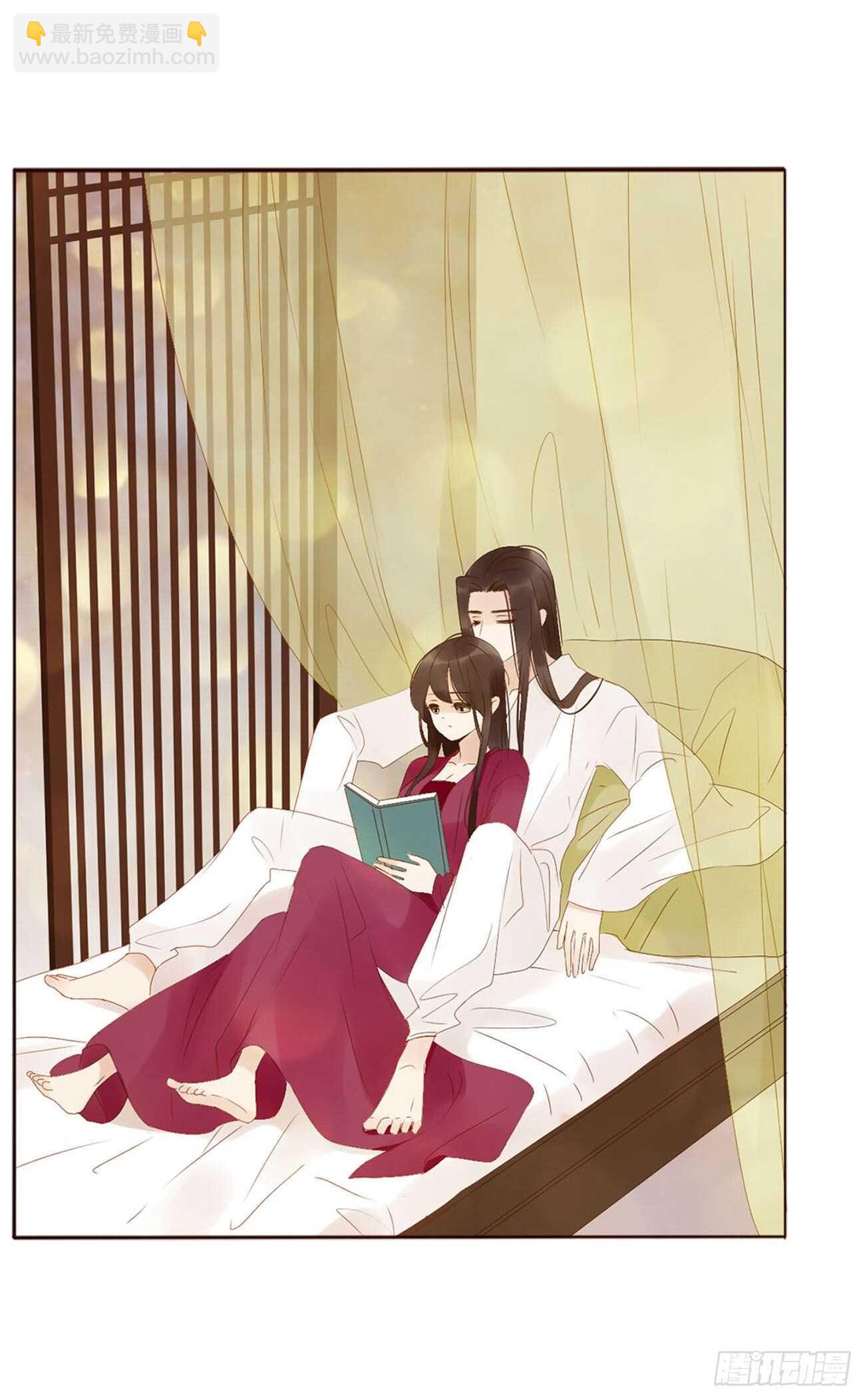 二二一章 哄我22