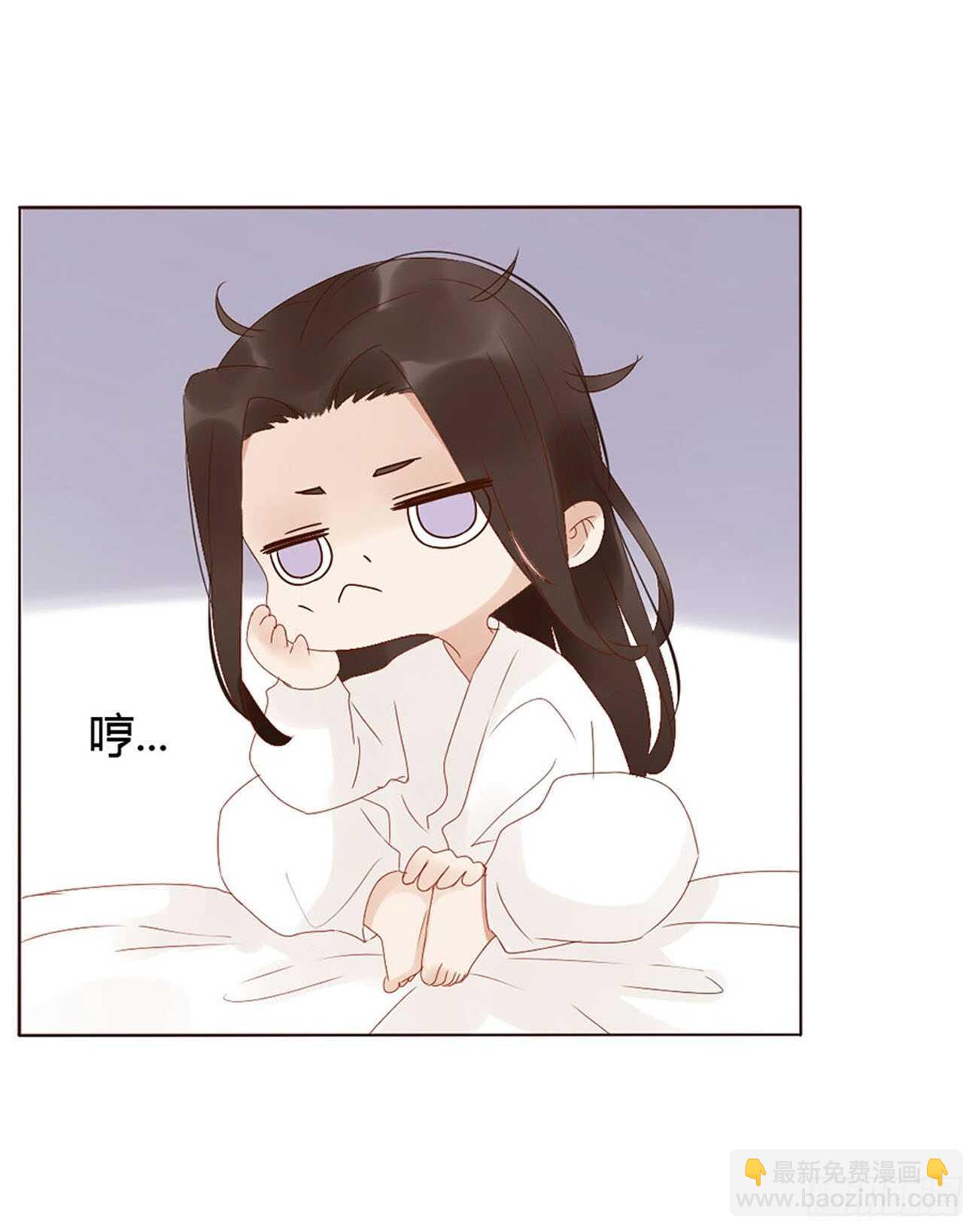二二一章 哄我42
