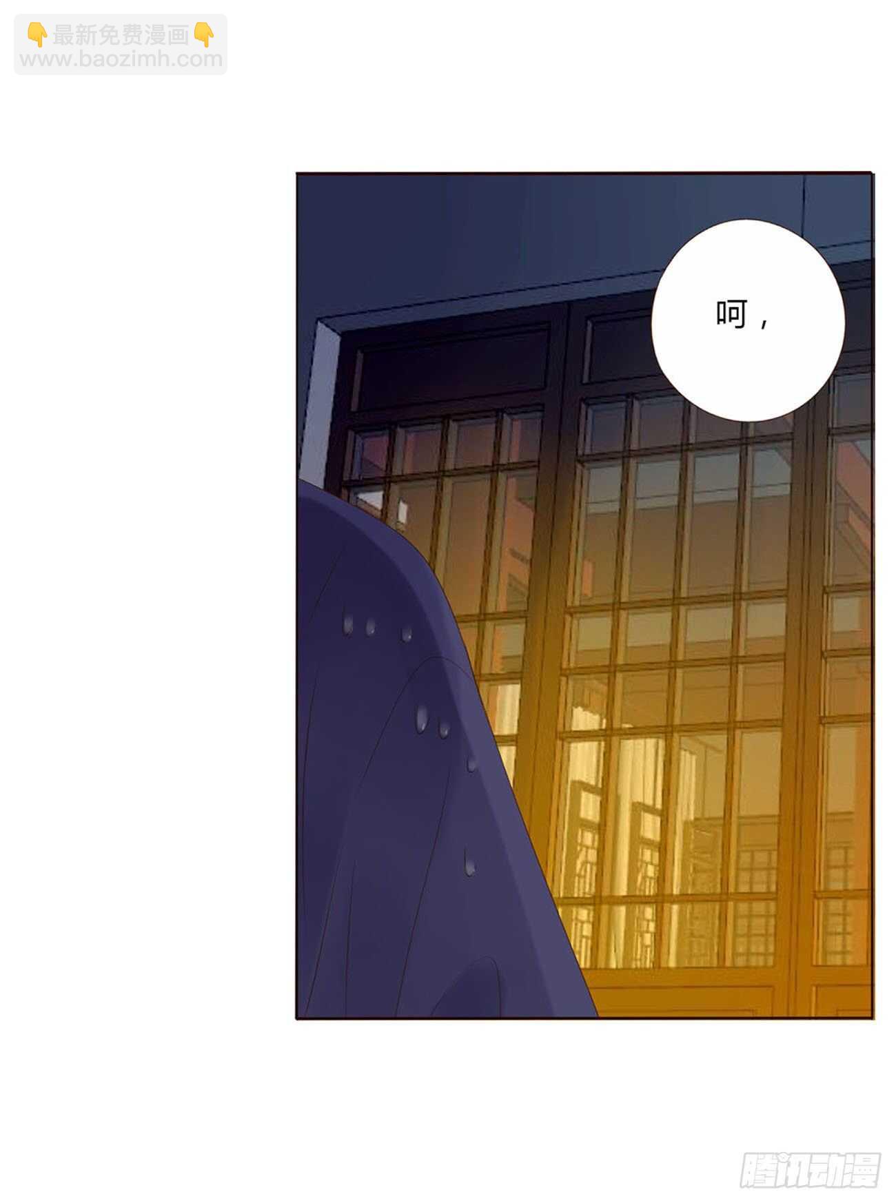 二二一章 哄我8