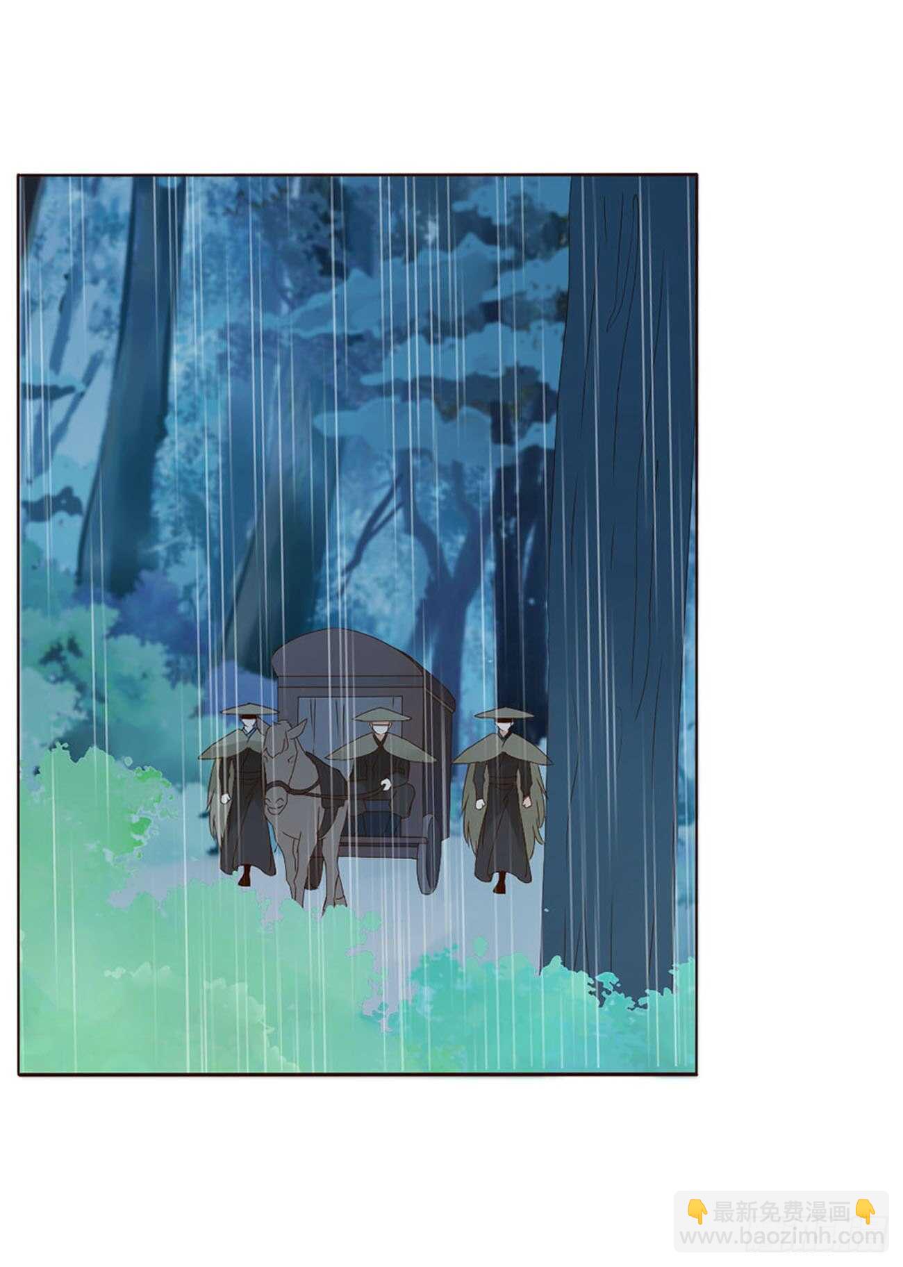 二二三章 秋神祭215