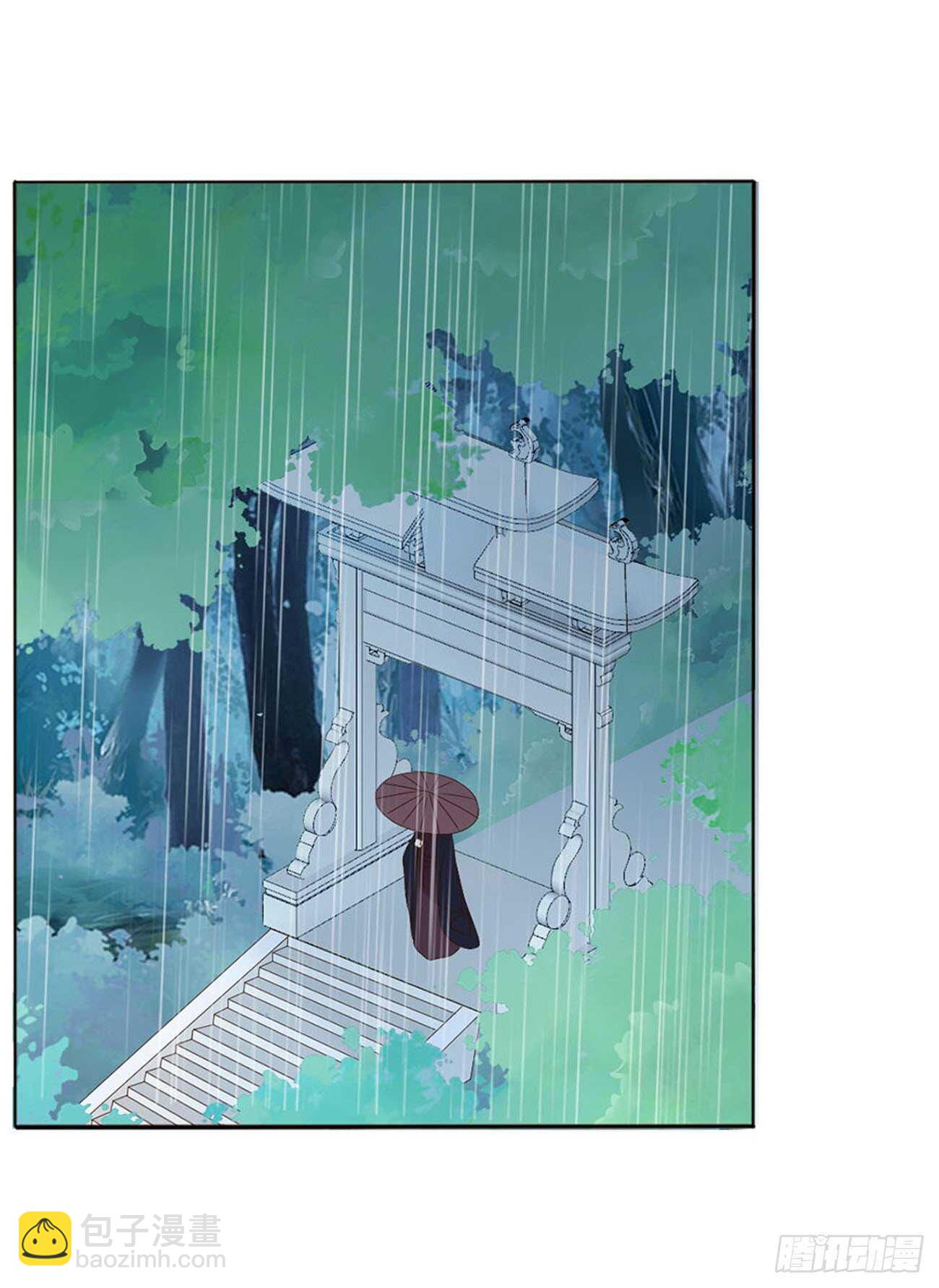 二二三章 秋神祭238
