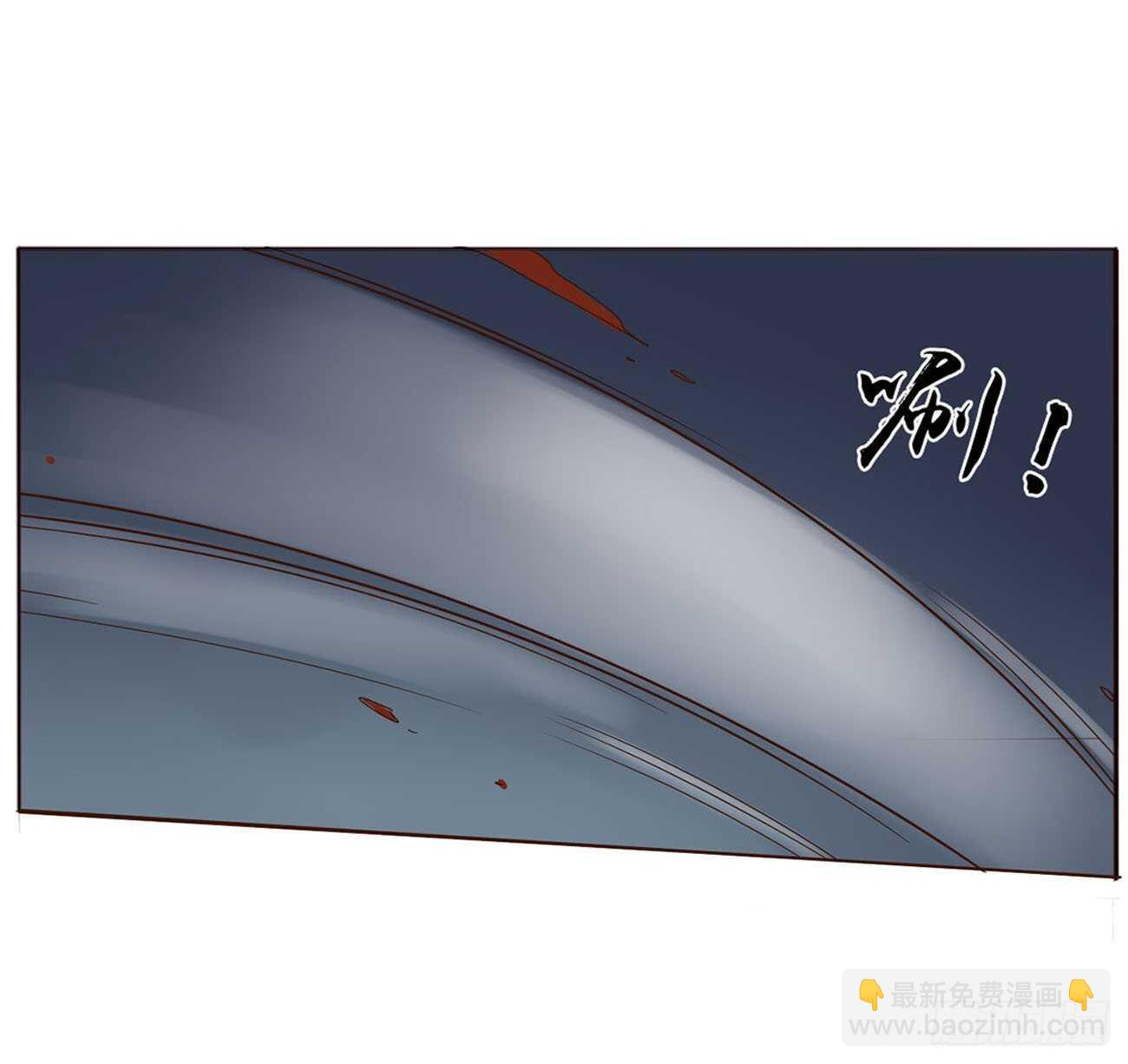 二二三章 秋神祭253