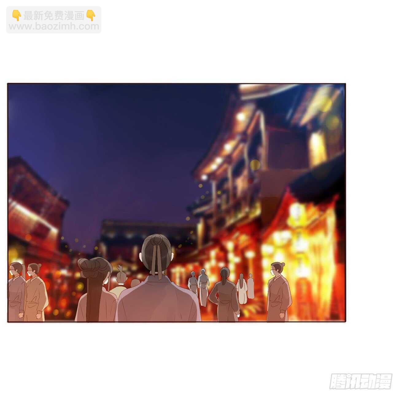二三一章 秋神祭-阴谋39