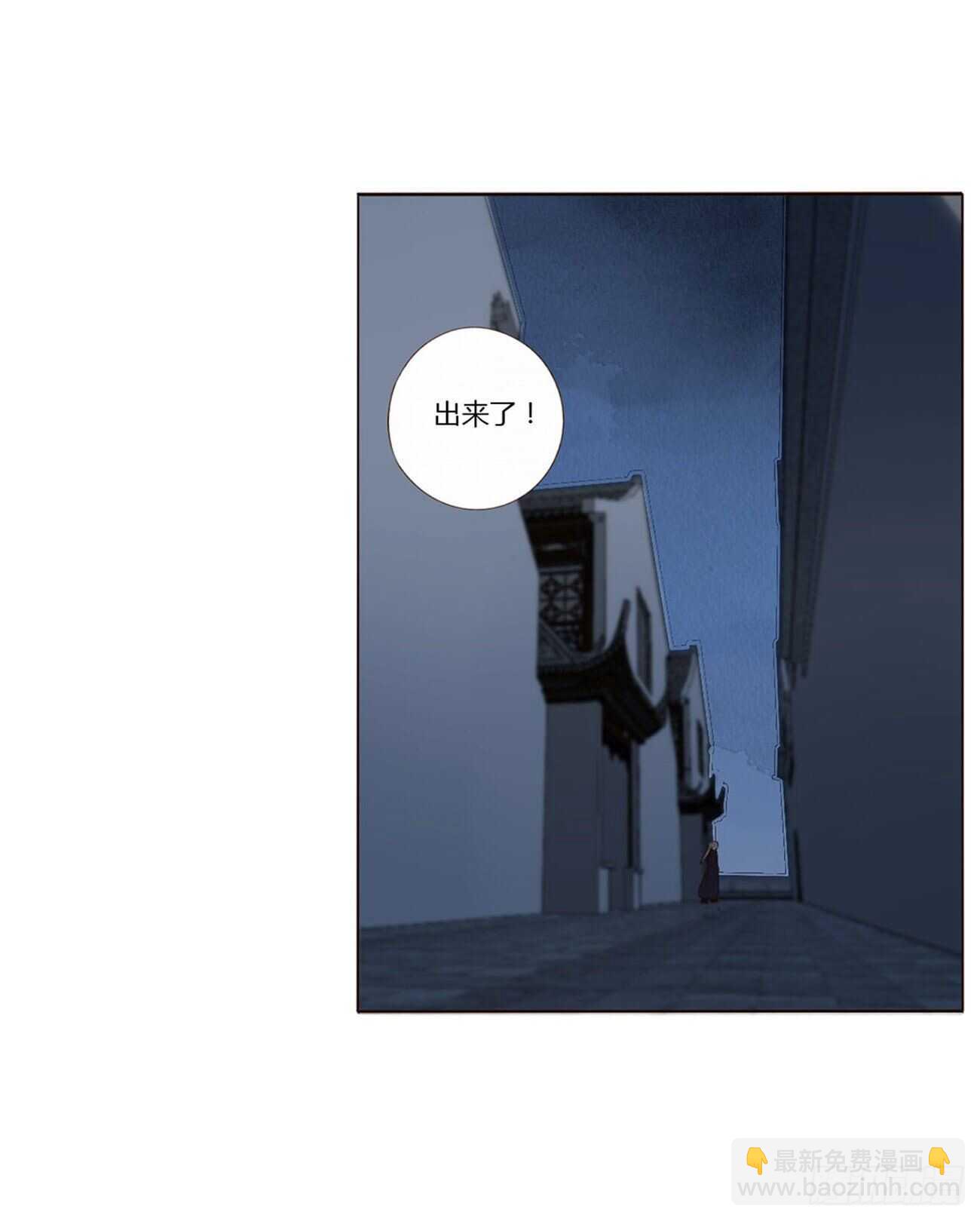 二四二章 看戏21