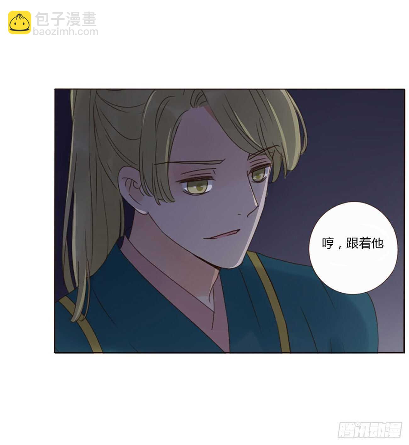 二四二章 看戏23