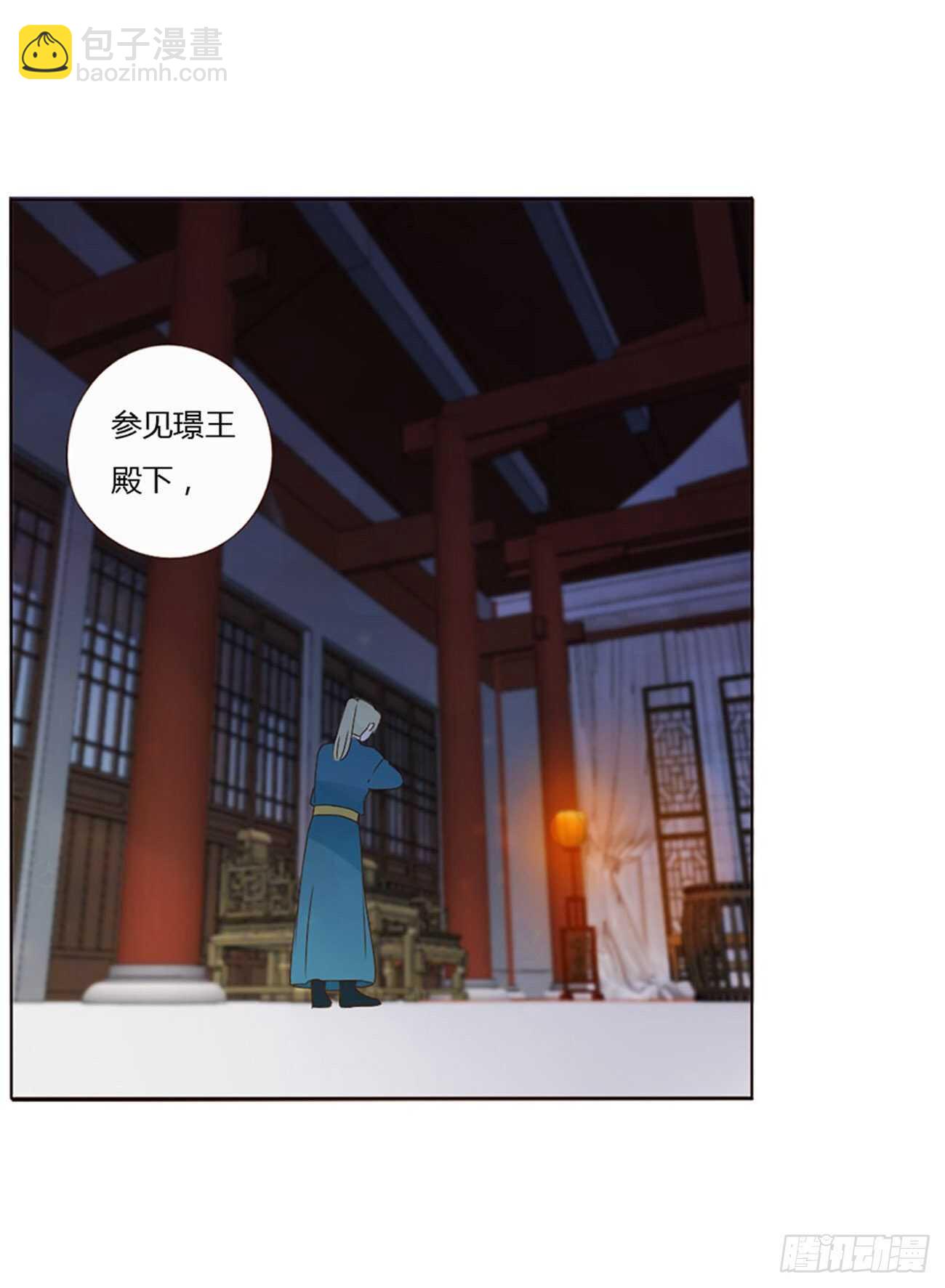 二四二章 看戏27