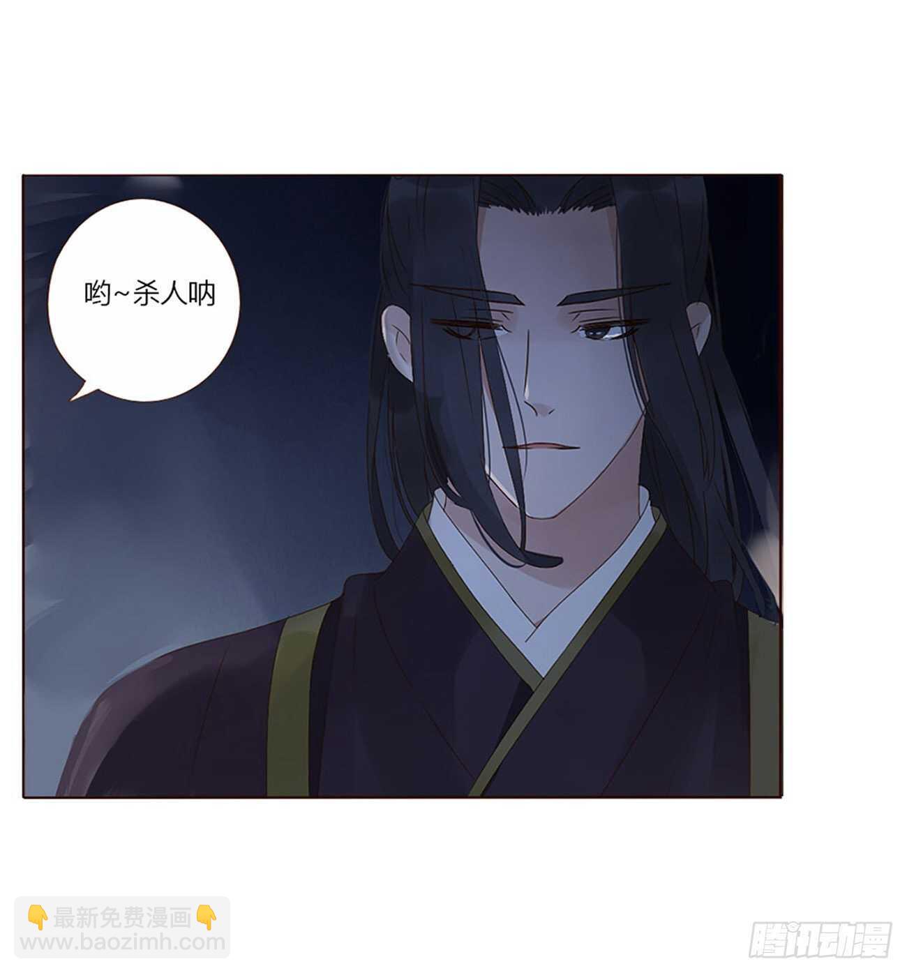 二四二章 看戏47
