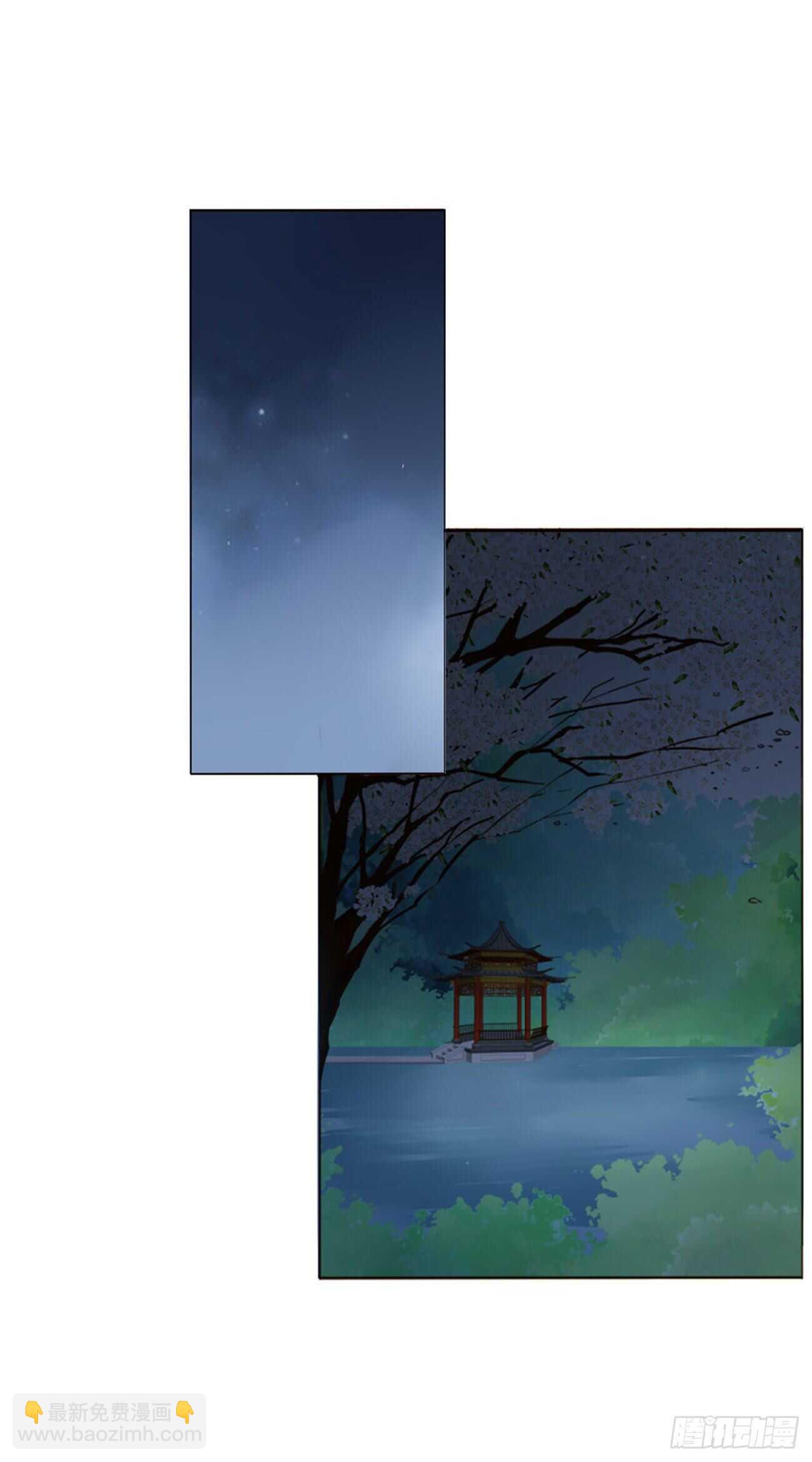 二四三章 挑明40