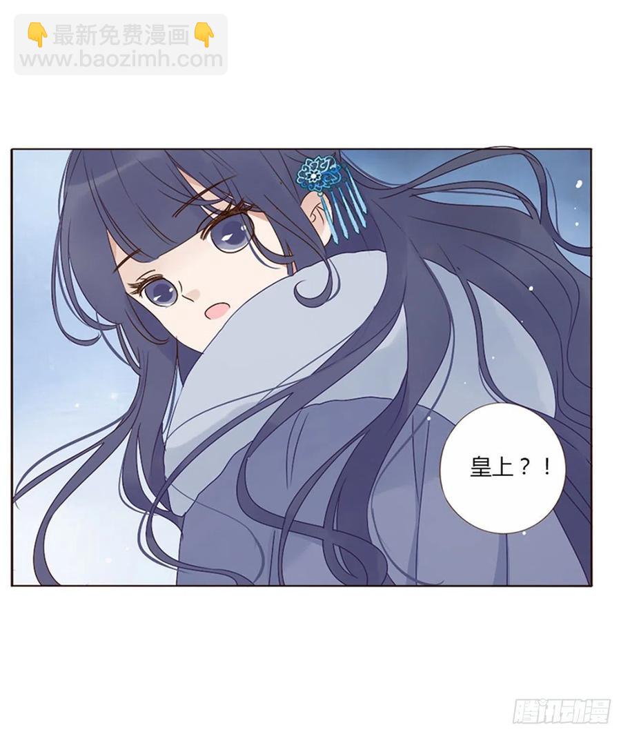 二四九章 邪君笑了17