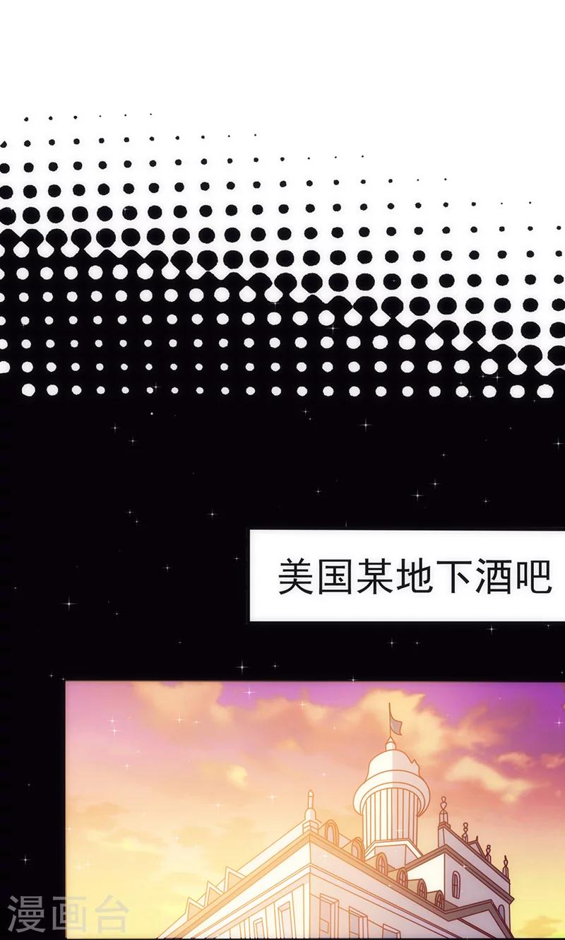 第28话 求而不得1