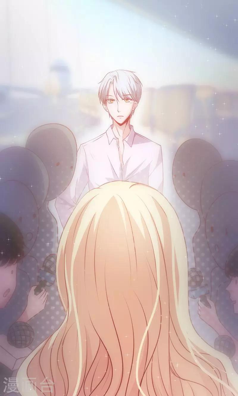 第31话 婚礼如期？21