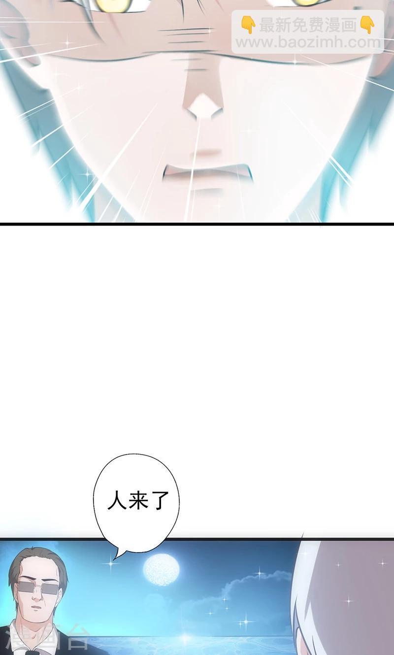 第42话 灵儿，你在哪？10