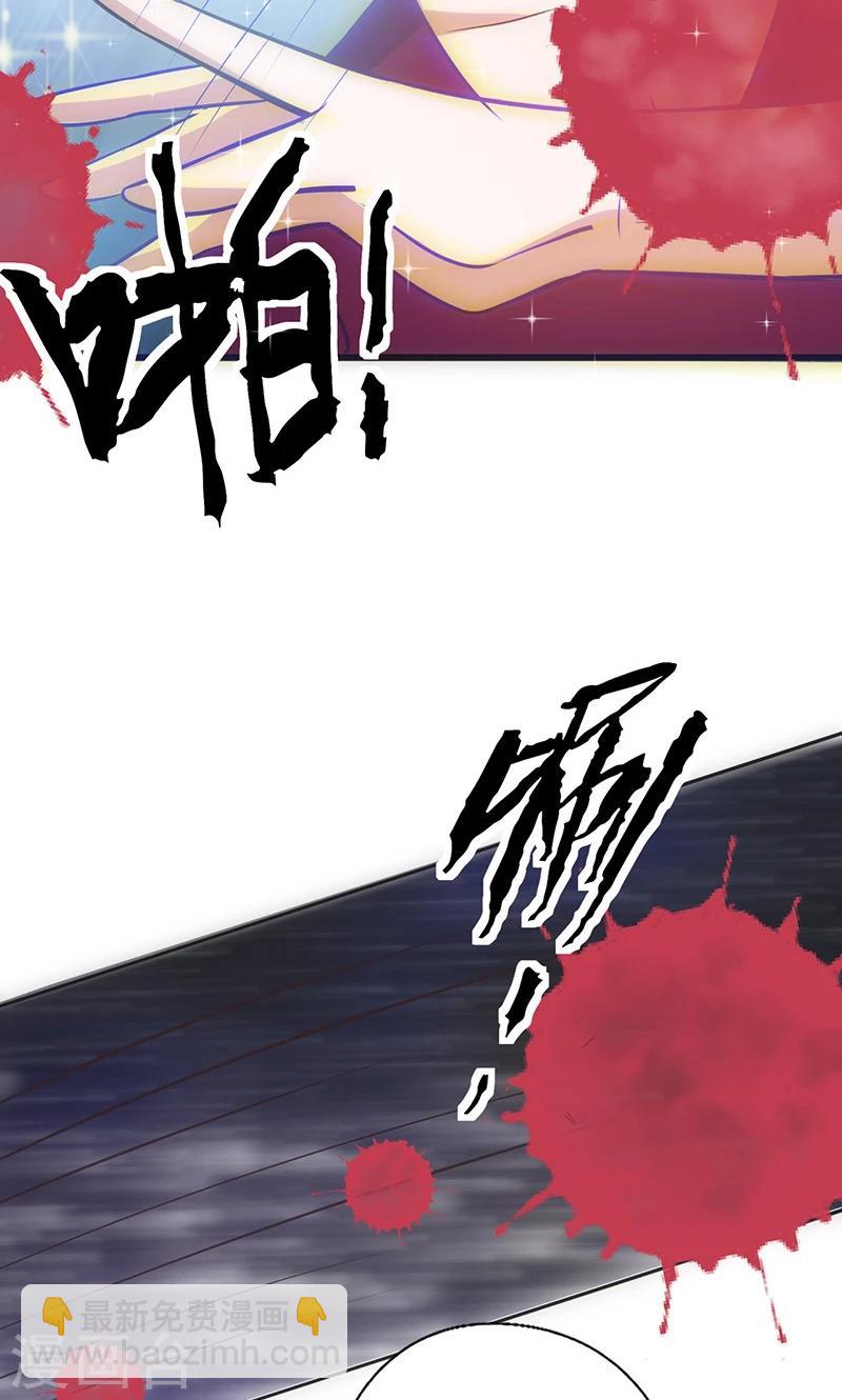 第42话 灵儿，你在哪？18