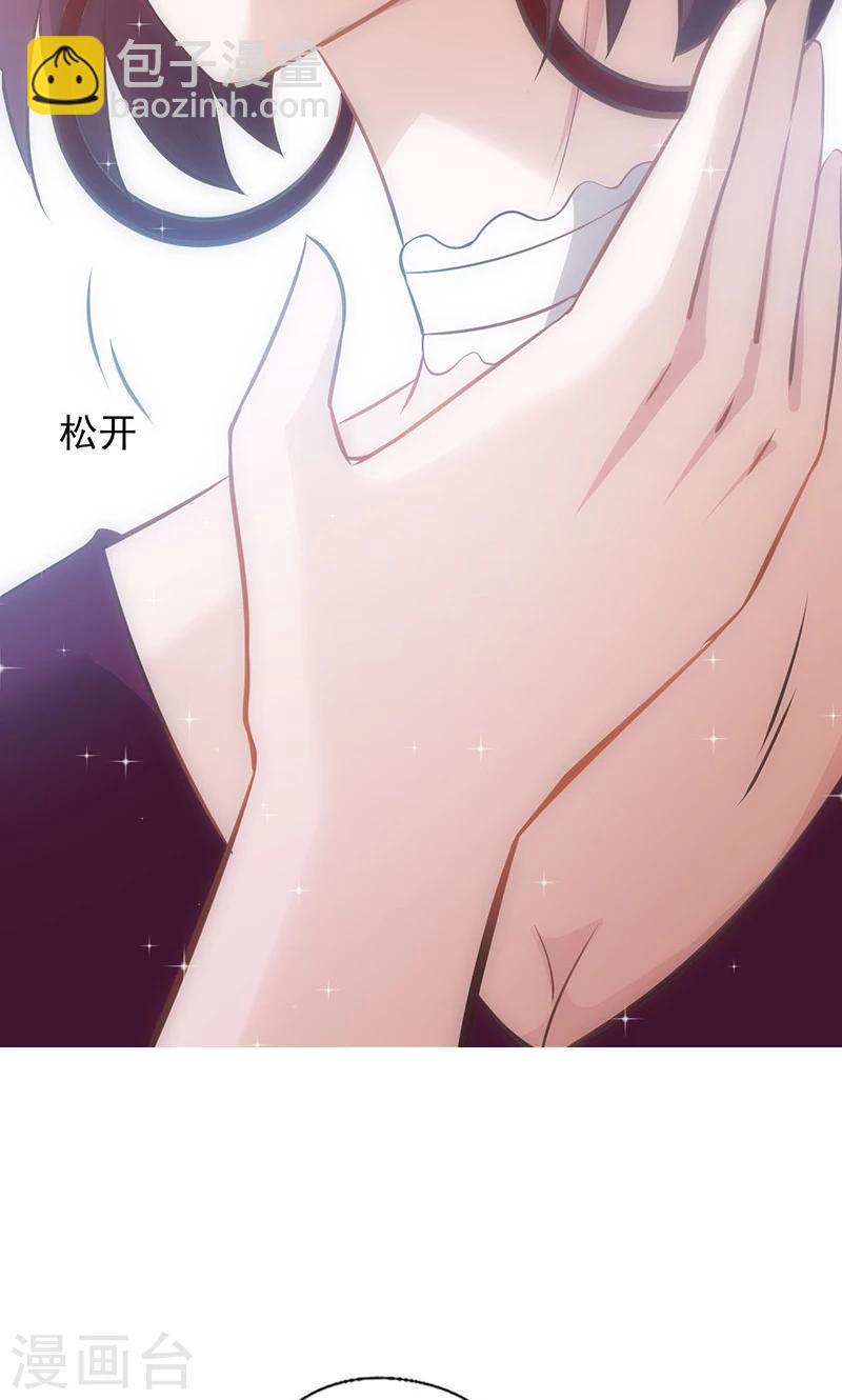 第42话 灵儿，你在哪？24