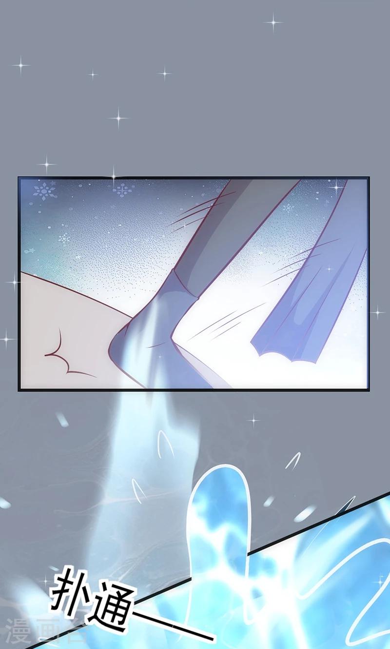 第42话 灵儿，你在哪？32
