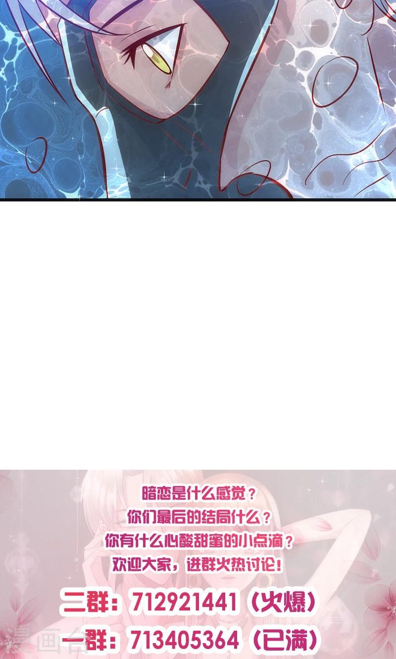 第42话 灵儿，你在哪？36
