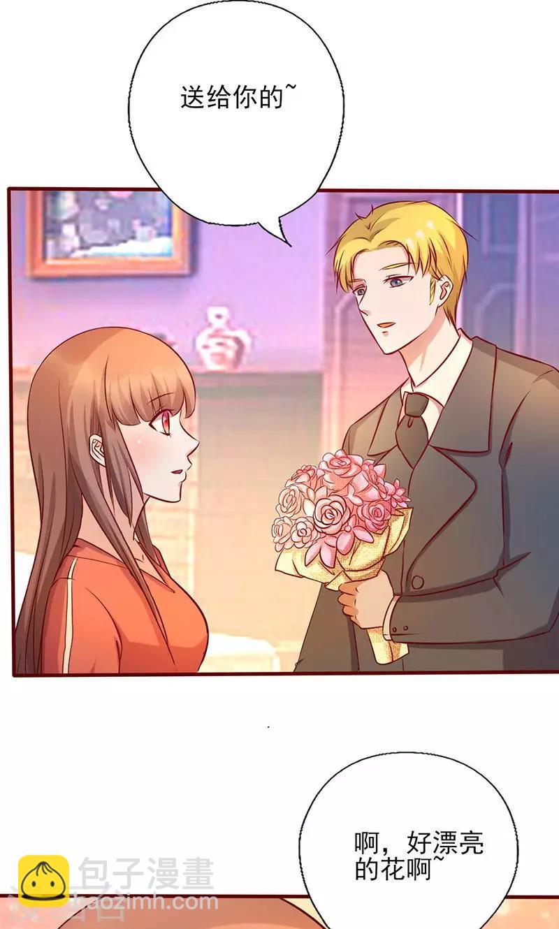 第175话 你就不该出现1