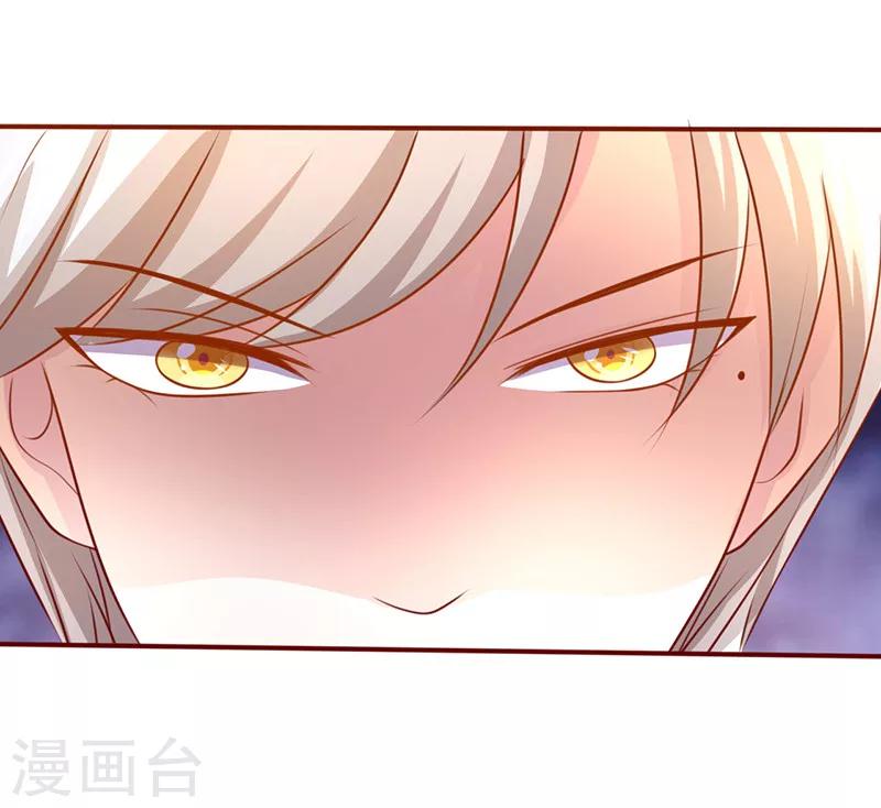 第195话 开玩笑的6