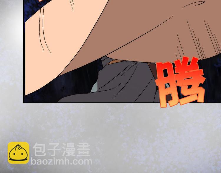 第6话 魔教是什么？77