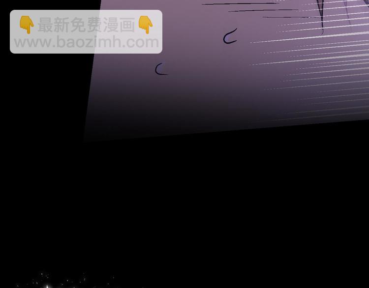 第15话 蛟！109