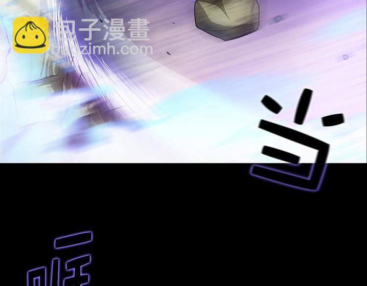 第15话 蛟！116