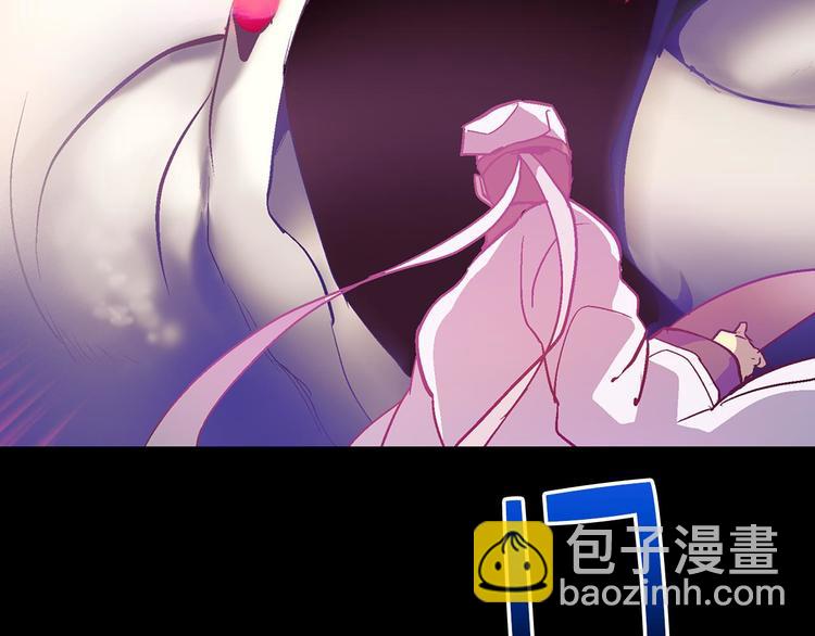 第15话 蛟！24