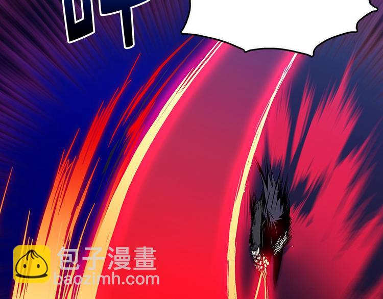 第15话 蛟！36