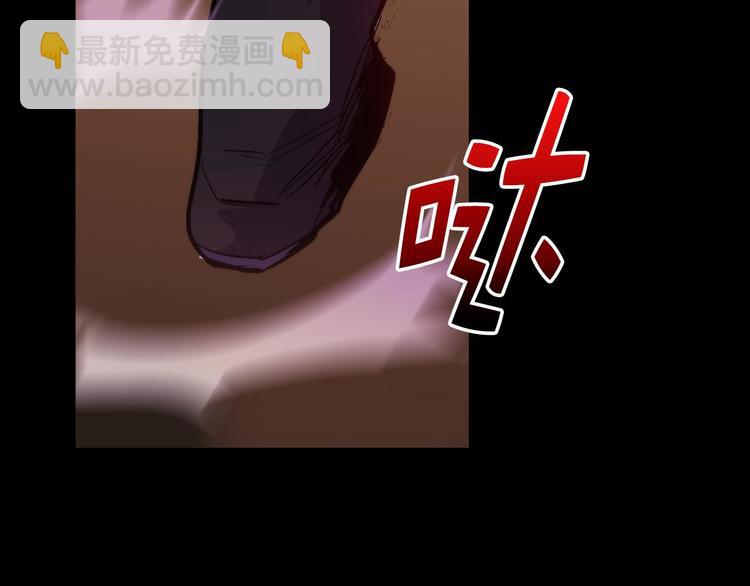 第15话 蛟！45