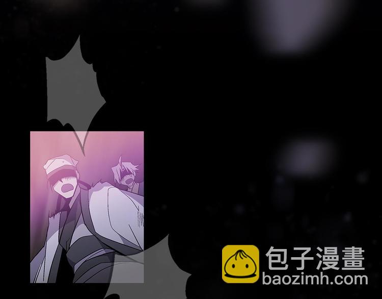 第15话 蛟！56