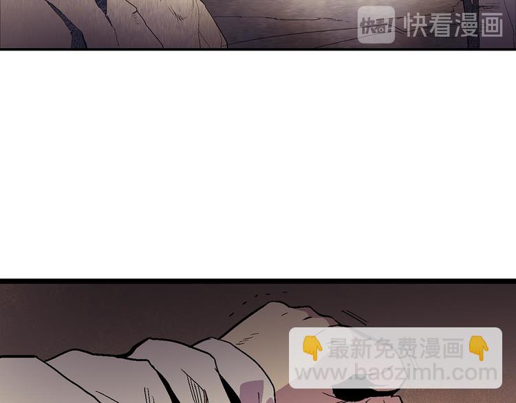 第15话 蛟！63