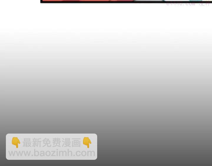 第29话 输赢靠商量22