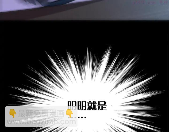 第29话 输赢靠商量27